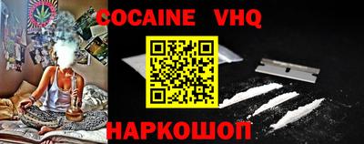 таблы Краснодар