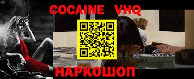 таблы Краснодар