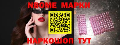таблы Краснодар