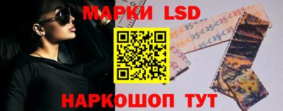 мет Краснознаменск