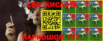мет Краснознаменск