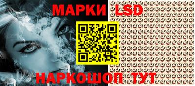 мет Краснознаменск