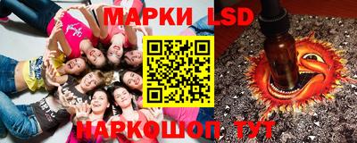 мет Краснознаменск