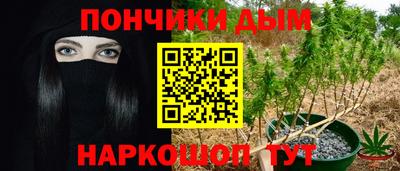 спиды Краснокаменск