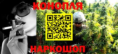мет Краснознаменск