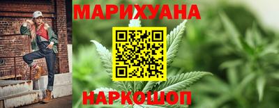 мет Краснознаменск