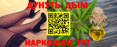 таблы Краснодар