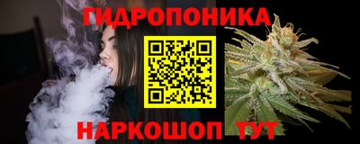 спиды Краснокаменск
