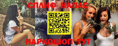 таблы Краснодар