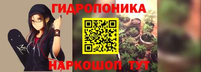 мет Краснознаменск