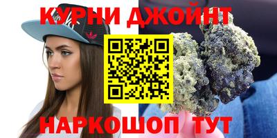 таблы Краснодар