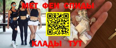 таблы Краснодар