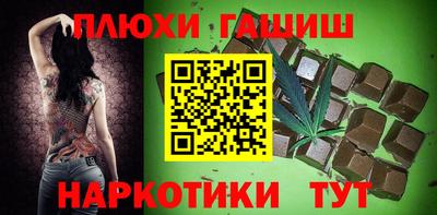 спиды Краснокаменск
