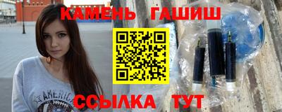 мет Краснознаменск