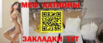 таблы Краснодар