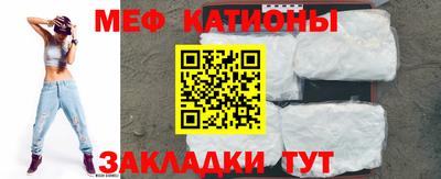 таблы Краснодар